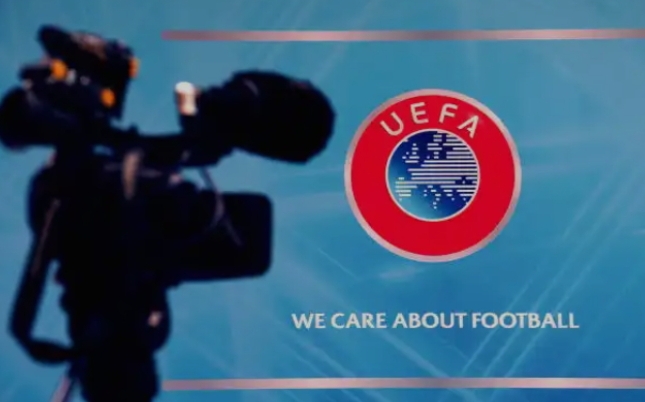 UEFA confirm qualification system for EURO 2028 competition